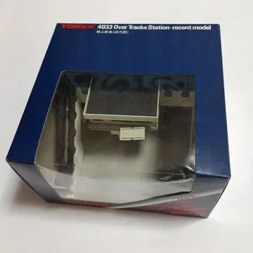 TOMIX 4033 교상역사 (근대형)