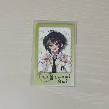 이하 라이 와니얀 폴라로이드풍 카드 레어