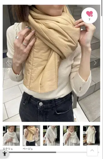 CAPRICIEUX LE'MAGE 카프리슈 레마쥬 기능 충전솜 스톨