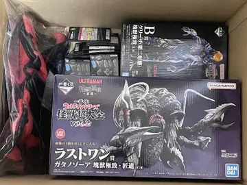 괴수 초대전 vol.2 라스트 원 가타노조아 B상 그리자 기타 다수