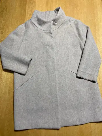 페르마타 코트 비어즐리