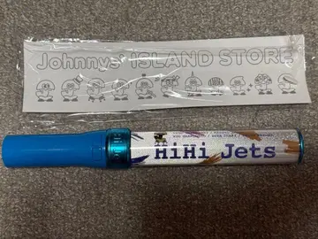 HiHi Jets 응원봉