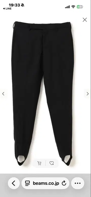 빔즈 스트레치 울 스키 팬츠 46