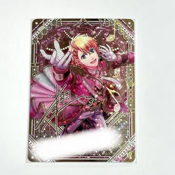 우타프리 샤니라이 비쥬 vol.4 UR 라이스 쇼