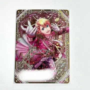 우타프리 샤니라이 비쥬 vol.4 UR 라이스 쇼