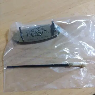 판타스틱 비스트 작은 지팡이 컬렉션 유니버셜