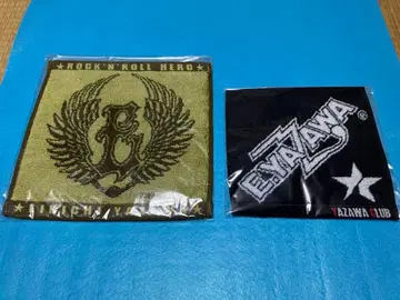 야자와 에이요시 핸드 타월 E깃털&로고 2개 세트 미개봉 새상품