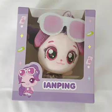 Hearts2Hearts 이안 티니핑 봉제 인형 키링 10cm