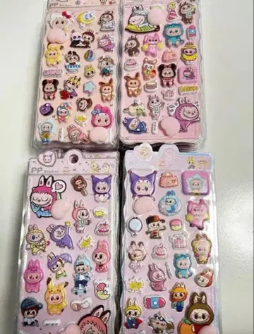 러브브 엉덩이 씰 러브브 복숭아 씰