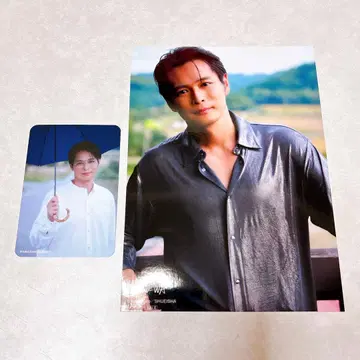 SHOW-WA 아오야마 하야토 브로마이드 트레이딩 카드