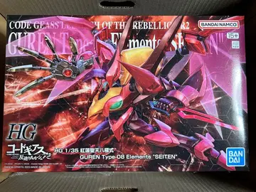 HG 1/35 홍련 성천팔극식 코드기어스 반다이