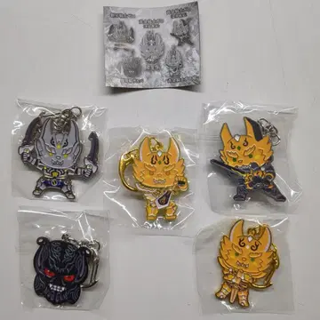 아랑 이라스토야 메탈 키링 전 5종 컴프 가챠 GARO 20주년