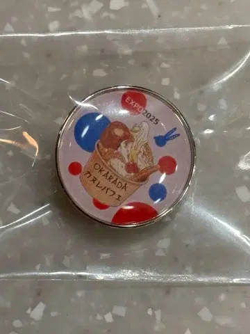 만박 부룬디 부룬디 파르페 핑뱃지 EXPO 2025 레어 희귀