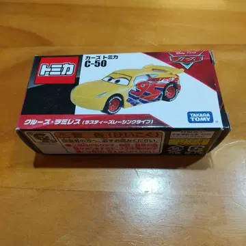 카즈 토미카 C-50 크루즈 라미레즈 (러스티즈 레이싱 타입)