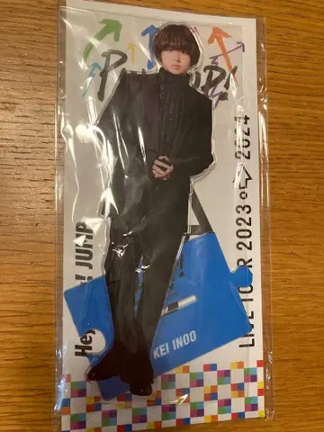 Hey! Say! JUMP 이노오 케이 빅 아크릴 스탠드 PULL UP!