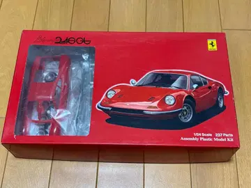 후지미 Ferrari Dino 246 GT 1/24 프라모델 키트