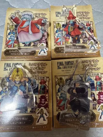 FF9전 미니 아크릴 피규어 지탄 스타일너 퀴나 프라이야