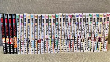 도쿄 리벤저스 전 31권 세트