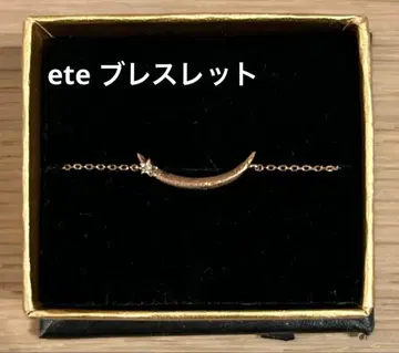 ete 크레센트 문 팔찌