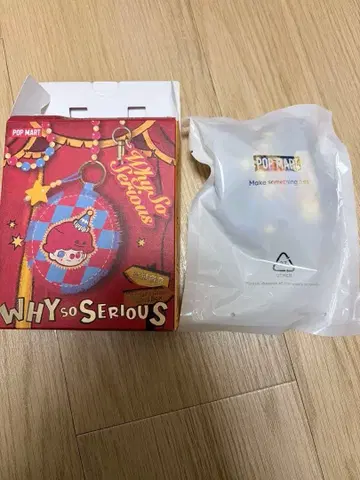 WHY SO SERIOUS 펜던트 체인 컬렉션