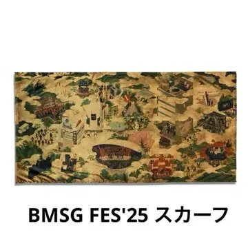 BMSG FES'25 스카프