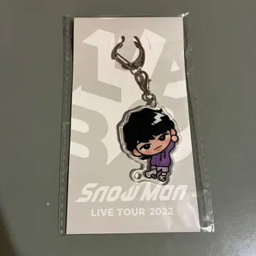 SnowMan 후카사와 타츠야 스노치루 아크릴 키링