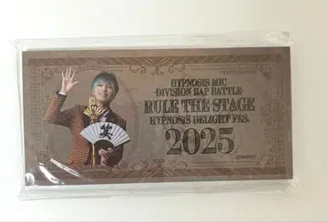 Hypnosis Delight Fes. 미니 메모 오사카