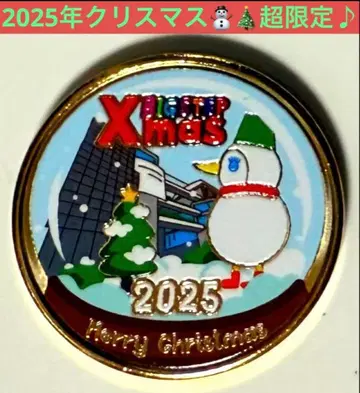 2025년 크리스마스 초한정판 빅 스텝 기념 메달 눈사람 코인