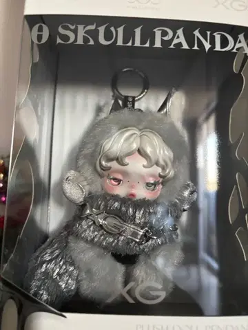 스컬팬더 XG 콜라보