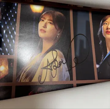 모닝구 무스메.'25 하가 아카네 친필 사인 포스터