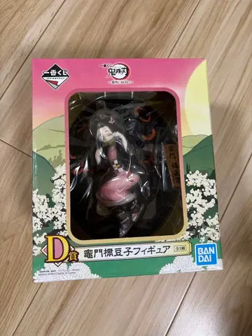 귀멸의 칼날 제일복권 피규어