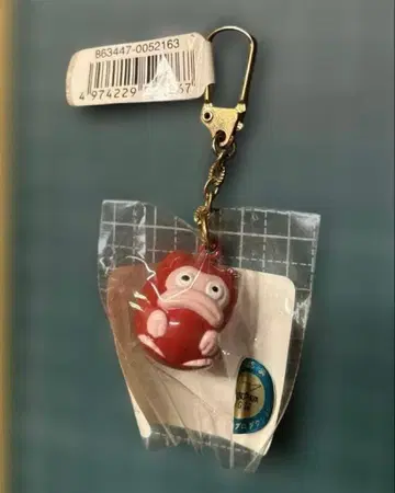 울트라맨 피그몬 방울 키링