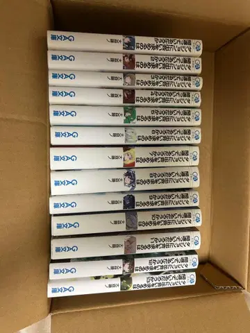 던전에서 만남을 추구하면 안 되는 걸까 1권~13권 세트