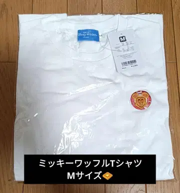 디즈니 리조트 미키 와플 T셔츠 M 사이즈 미사용 새상품