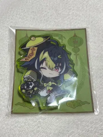 이하 라이 아크릴 블록