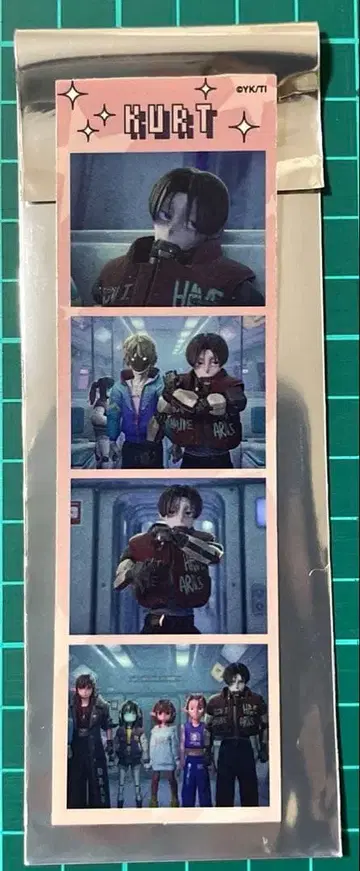 [ 즉시 구매 OK ] 밀키 웨이 카트  씰 무료배송