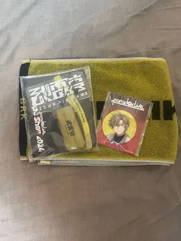 파라라이 부라이칸 타월 응원봉 캔뱃지