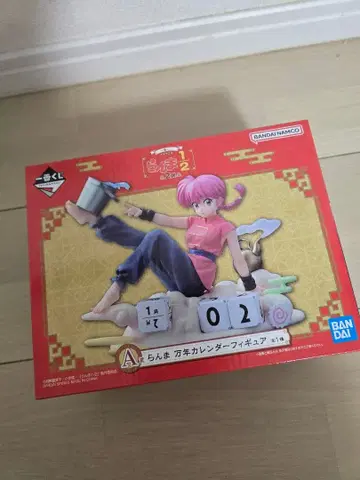 란마 1/2 제일복권 A상 피규어 모델02