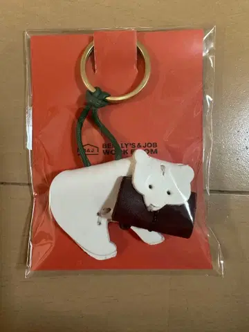 [레어] 트래블러스 노트 곰 노트, 키링, 북극곰, 가죽