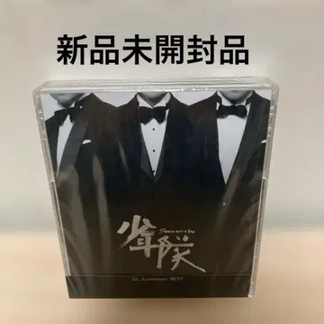 소년대 35th Anniversary BEST