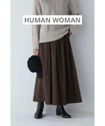 HUMAN WOMAN 휴먼 우먼 론 플레어 스커트 롱 스커트