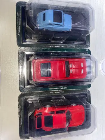 델프라드카 컬렉션 5종 세트