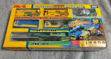 프라레일 보선 차량 올스타즈