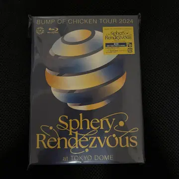 BUMP OF CHICKEN TOUR 2024 Blu-ray