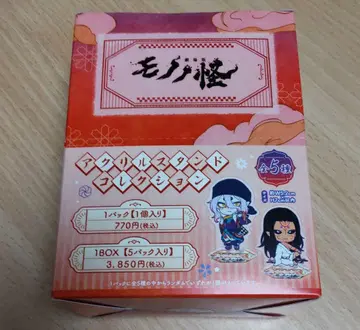 극장판 모노노괴 아크릴 스탠드 전 5종 1BOX 미개봉 새상품