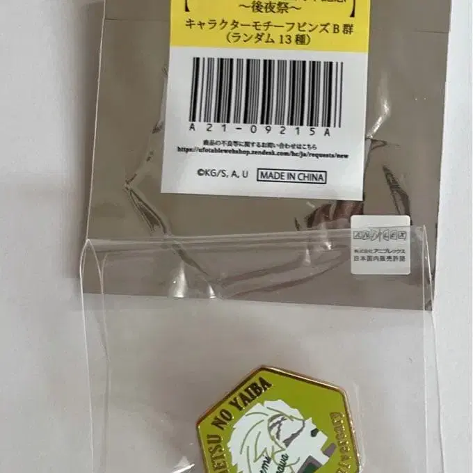 1번째 상품 이미지