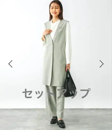 글로벌 워크 우츠쿠 실루엣 팬츠 셋업 베스트 민트 그린