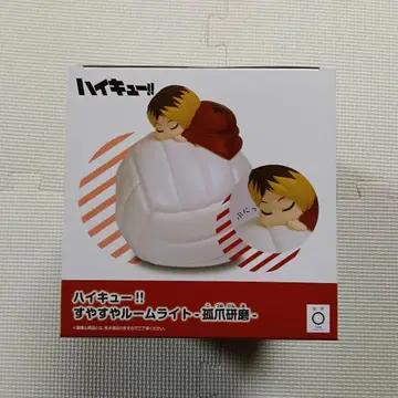 하이큐!! 쌔근쌔근 룸 라이트 코즈메 켄마