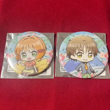 카드캡터 사쿠라 캔뱃지 사쿠라 & 샤오랑