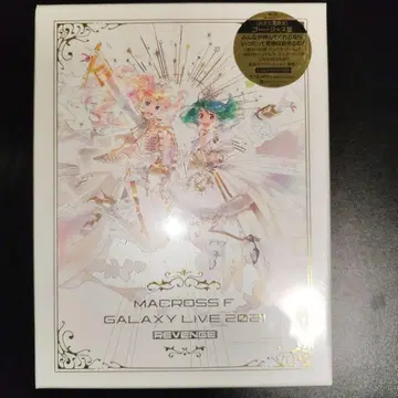 마크로스F 갤럭시 라이브 2021[리벤지] 완전 생산 한정판 고~~저스반